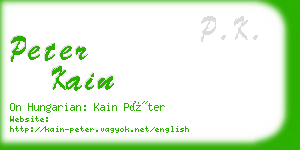 peter kain business card